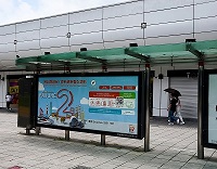 巴士站广告 (1)