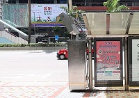 巴士站广告 (5)