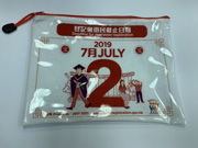 Poster(3) Poster(3)