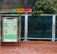 Bus Shelter Advertisement (5)