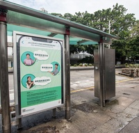 Bus Shelter Advertisement (7)