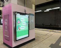 MTR Station Advertisement (7)