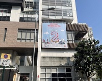 戶外宣傳 (3)