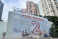 戶外宣傳 (4)