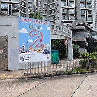 戶外宣傳 (5)