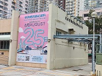 戶外宣傳 (12)