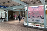 戶外宣傳 (16)
