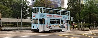 電車車身廣告 (1)