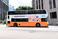 Bus Body Advertisements (4)