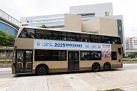 Bus Body Advertisements (5)