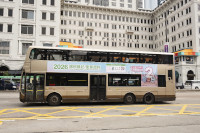 Bus Body Advertisement (3)
