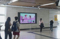MTR Station Advertisement (4)