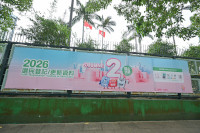 Outdoor Advertisement (3)