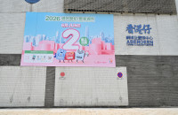 Outdoor Advertisement (4)