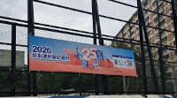户外宣传 (8)